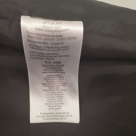 Noisy May Rebel Faux Leather Mini Skirt - Picture 12 of 14